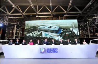 山西昌安達攜手網通社汽車，深化技術開發合作，共創智能出行新生態