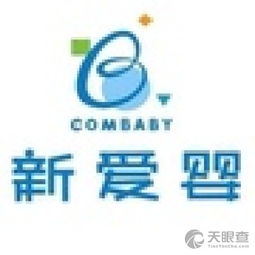 姑蘇區新愛健康咨詢服務部 專業守護，為您的健康導航
