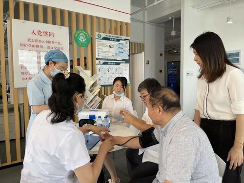 寶山工會(huì)健康服務(wù)點(diǎn) 將健康關(guān)懷送到身邊，邀您共享專業(yè)健康咨詢