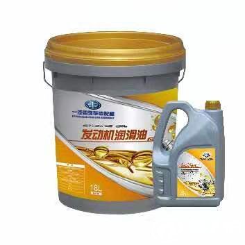 中國一汽柴汽機油 志高潤滑油生產廠家 克萊特潤滑油