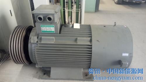 藍潤新能源永磁發(fā)電機研發(fā)轉(zhuǎn)速探討會正式開幕