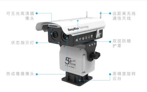 厲害了 長寧這家企業受到國家點名表揚