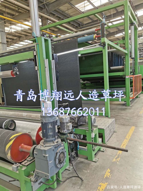 人造草坪廠家聯(lián)系電話 歡迎來(lái)電咨詢