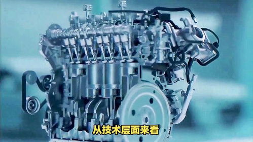 豐田計(jì)劃研發(fā) 超級(jí)發(fā)動(dòng)機(jī) ,用來(lái)抵御崛起的中國(guó)新能源電動(dòng)車(chē)